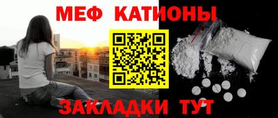 mdpv Апшеронск