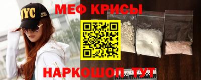 СК Аргун