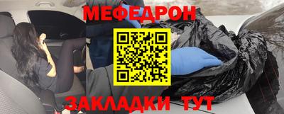 СК Аргун