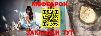 СК Аргун
