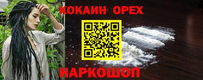 тгк Апрелевка
