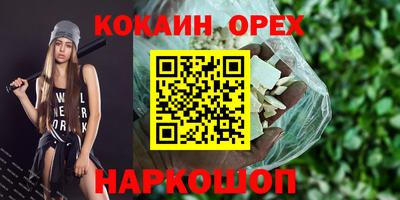 СК Аргун