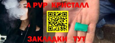 СК Аргун