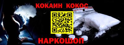 СК Аргун