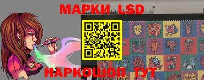 тгк Апрелевка