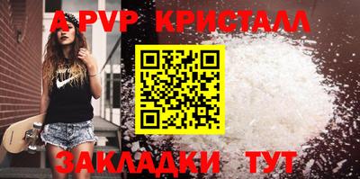 СК Аргун
