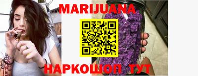 тгк Апрелевка