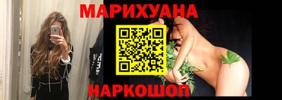 тгк Апрелевка