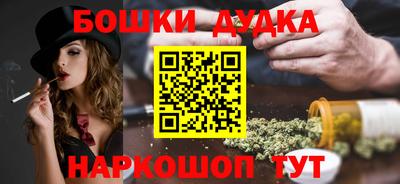 СК Аргун