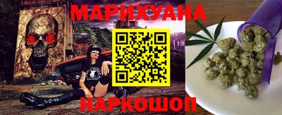 тгк Апрелевка