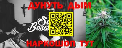 тгк Апрелевка