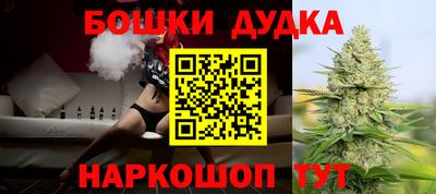 СК Аргун