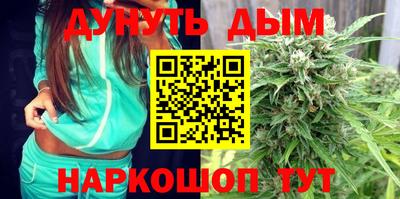 тгк Апрелевка