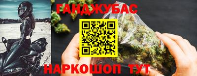 тгк Апрелевка