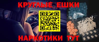 тгк Апрелевка