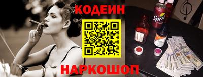 тгк Апрелевка