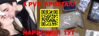 СК Аргун