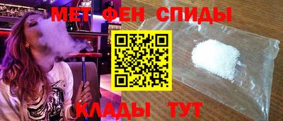 СК Аргун