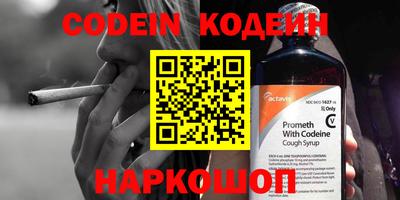 тгк Апрелевка