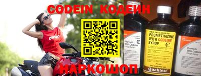 mdpv Апшеронск