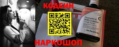 СК Аргун